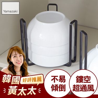 日本【YAMAZAKI】tower碗架L(黑)