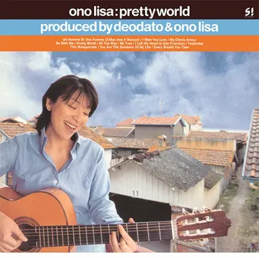 Pretty World (環球官方進口黑膠)