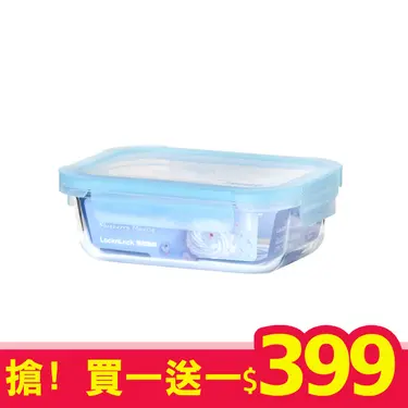 LocknLock樂扣樂扣藍莓慕斯耐熱玻璃保鮮盒/ 長方形/ 640ml