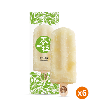 【春一枝】天然水果手作冰棒6入組/ 鳳梨口味