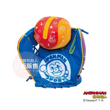 ANPANMAN麵包超人/ 棒球傳接球組