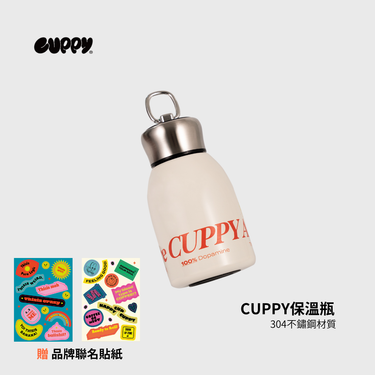 CUPPY咖彼保溫瓶/ 聯名貼紙組