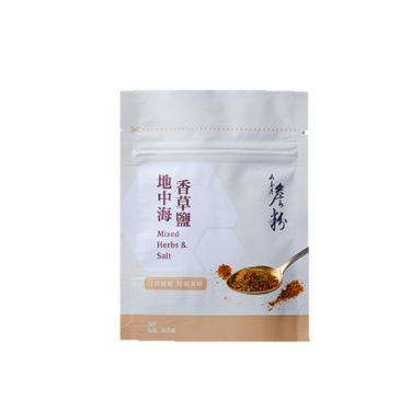 山喜屋詹粉/ 地中海香草鹽/ 50g/ 袋