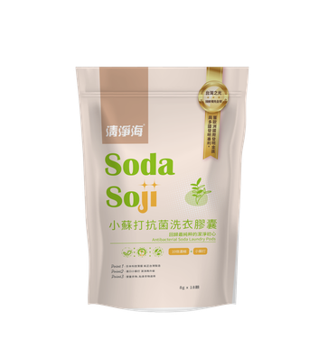 【清淨海】小蘇打抗菌洗衣膠囊 8g*18顆