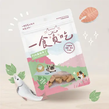 貪貪Fun桑凍乾零食/ 鮭魚丁/ 30g