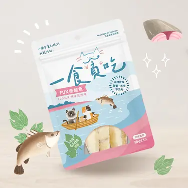 貪貪Fun桑凍乾零食/ 鱸魚/ 20g