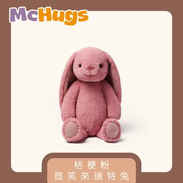McHugs微笑來瑞特兔/ 桔梗粉/ 25CM