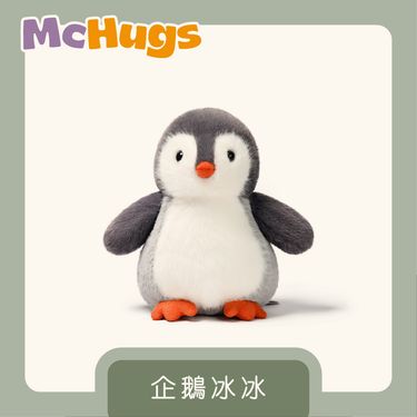 McHugs香氛偶飾/ 企鵝冰冰/ 18CM