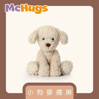 McHugs香氛偶飾/ 小狗麥德琳/ 25CM