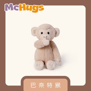 McHugs香氛偶飾/ 巴奈特猴/ 25CM