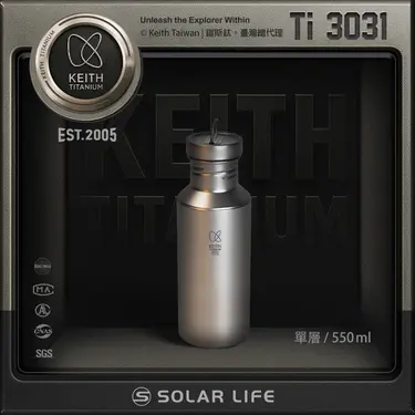 keith鎧斯Ti3031純鈦運動水壺/ 附Ti0011隔熱水壺套