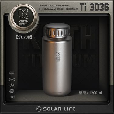keith鎧斯Ti3036純鈦寬口運動水壺鈦保鮮罐/ 1200ml/ 附可拆背帶水壺包