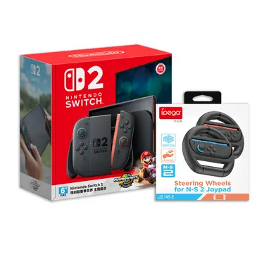 Nintendo Switch 2 公司貨賽車9同捆主機 +方向盤