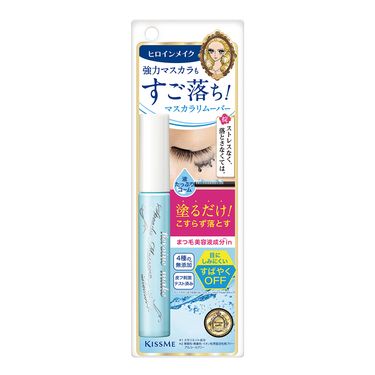 KISSME 花漾美姬 一刷睫淨睫毛膏卸除液