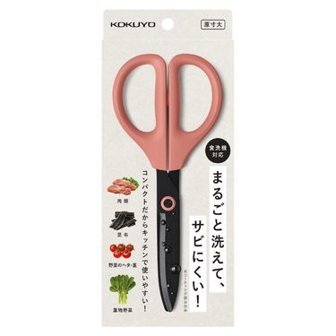 KOKUYO SAXA可水洗料理用剪刀/ 粉