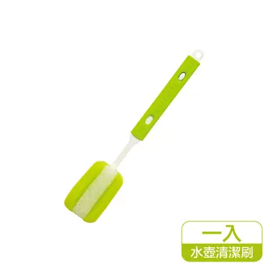 LocknLock樂扣樂扣伸縮水壺清潔刷