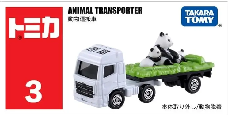 TOMICA小汽車/ 熊貓運輸車