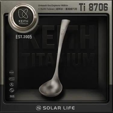 keith鎧斯Ti8706純鈦輕量環保鈦湯勺/ 大