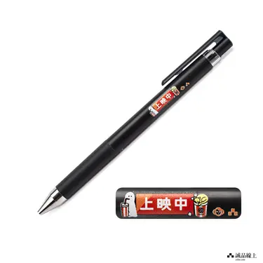 【誠品限定】unpis X PILOT Juice Up超級果汁筆/ 0.4/ 上映中/ 黑