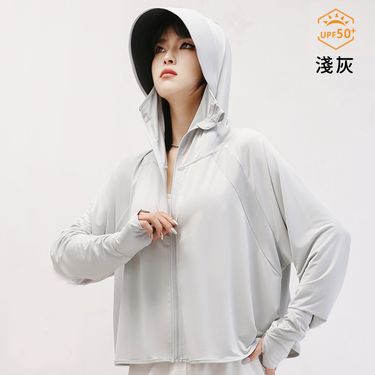 (買一送一)【悠行嚴選 YUGO】夏季冰絲涼感外套/短版修身/UPF50+抗UV防曬衣/加大帽簷完全防曬(女)/ 淺灰