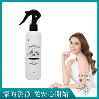 淨毒五郎CHEF CLEAN除臭噴霧/ 翠柏