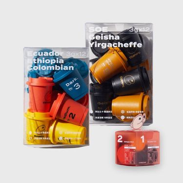 CUPPY咖彼冷萃凍乾咖啡/ 經典組(12入)+嚴選組(12入)+嘗鮮組(3入)