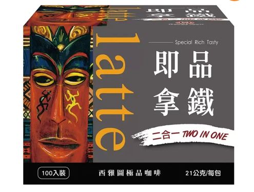 【西雅圖】二合一咖啡 21公克 X 100入