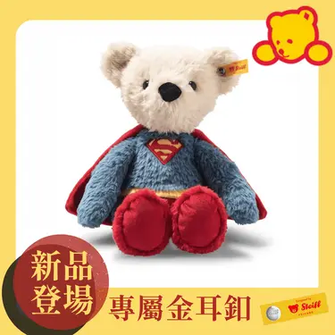 Steiff金耳釦泰迪熊/ Superman Teddy Bear超人泰迪熊
