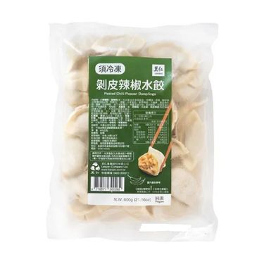 【里仁】剝皮辣椒水餃