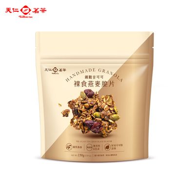 【天仁茗茶】鐵觀音可可裸食燕麥脆片
