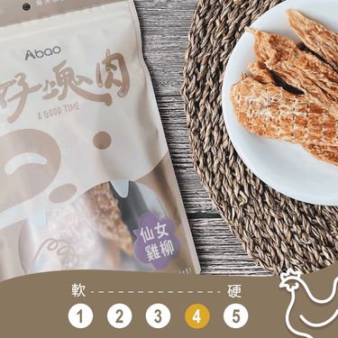 Abao好塊肉/ 仙女雞柳/ 70g/ 單包