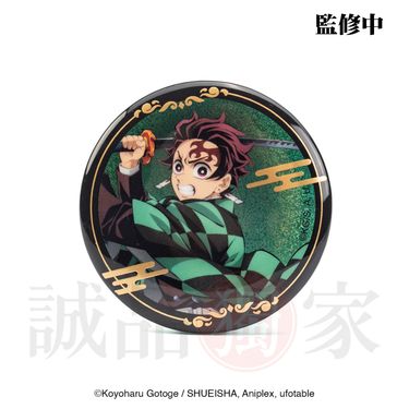 【誠品獨家】鬼滅之刃 圓形別針/ 竈門炭治郎