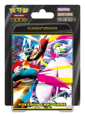 PTCG寶可夢集換式卡牌遊戲/ 超級進化/ 超級勇氣．超級交響樂10包組合/ PlusM1-P1