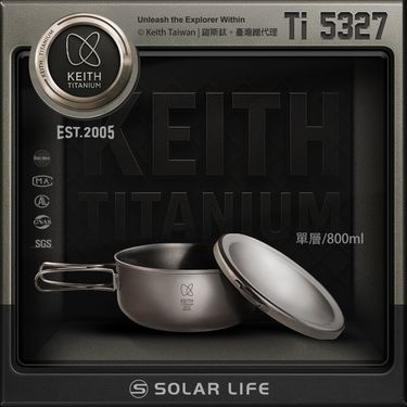 Keith鎧斯鈦單層便當盒/ 800ml/ Ti5327