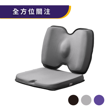 【加贈按摩球】大適 坐姿模範組