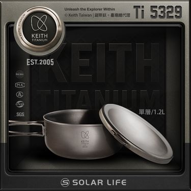 Keith鎧斯鈦單層便當盒/ 1200ml/ Ti5329