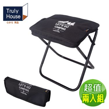 【Truly House】輕量化露營軍風收納包變形椅 戰術椅 摺疊椅 露營椅 (超值兩入組)/ 黑色2入