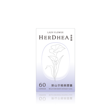 【LADY FLOWER】HER DHEA 青春源野山芋精華