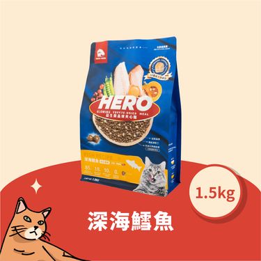HEROMAMA貓用益生菌晶球夾心糧/ 全齡貓適用/ 深海鱈魚/ 1.5kg