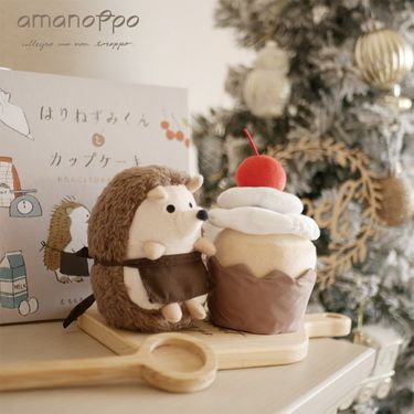 【日本amanoppo】小刺蝟與杯子蛋糕 繪本&布偶玩具/ 內附中文譯本
