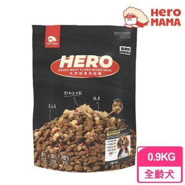 HEROMAMA犬用天然蔬果肉鬆糧/ 雞羊拌肉鬆餐/ 0.9kg