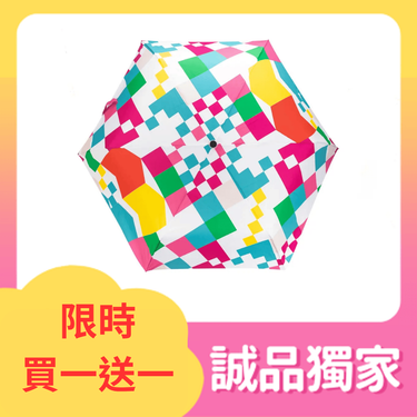 eslite x mt F-SEASONS自動傘/ 百週年展