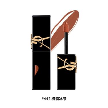 YSL 奢華印記鎖心光唇釉 5.5ml/平行輸入/ ＃442梅酒冰茶/新色上市
