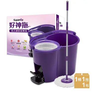 好神拖 輕巧腳踩旋轉拖把組(1拖+1桶+1布)