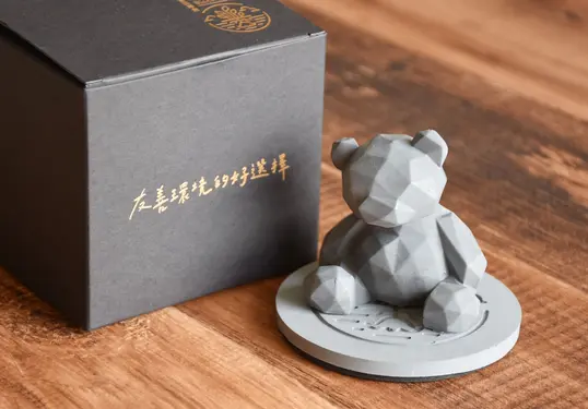 官田烏金造型擴香石/ 小熊