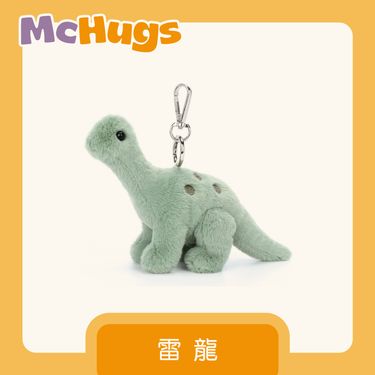 McHugs香氛偶飾/ 雷龍掛飾