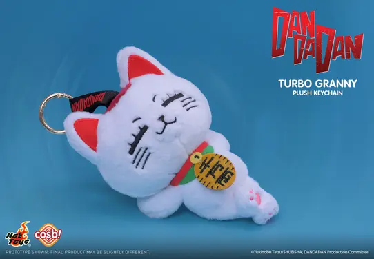 HOT TOYS膽大黨高速婆婆Q版公仔絨毛盲盒/ 單入隨機/ PPLU070N