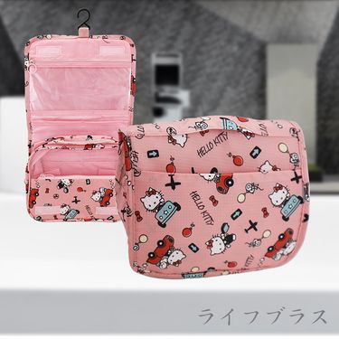 Hello Kitty 旅行盥洗包-2入