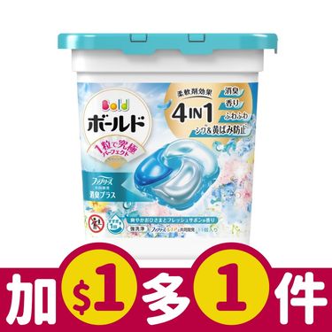 P&G 4D立體洗衣球/ 11入/ 盒裝/ 清新花香/ 新包裝/ 平行輸入