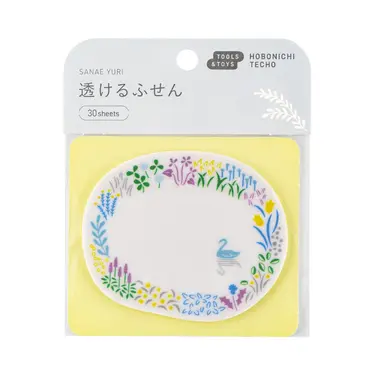 日本ほぼ日手帳可透視便利貼/ 早苗優里/ 林中湖